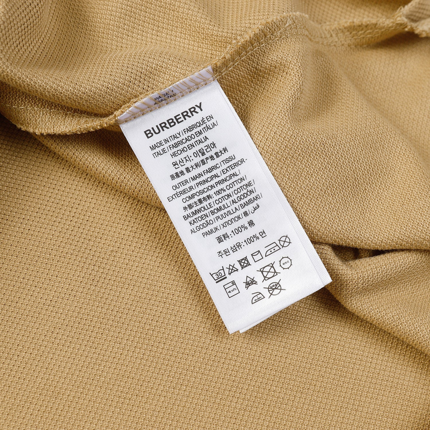 Burberry Logo Detail Cotton Piqué Polo Shirt